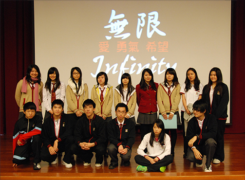 秀岡校區學生自主發起日本311震災捐助活動