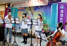 康橋耕莘醫院義演 用音符傳遞溫暖